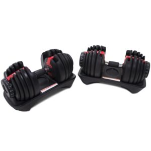 Adjustable Dumbbells 52.5Lbs (Pair 2X 24Kg)